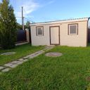 Сергиев Посад Дом