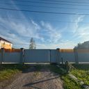 Сергиев Посад Дом