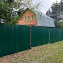 Сергиев Посад Дом