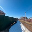 Сергиев Посад Дом