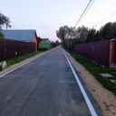 Хотьково Дом