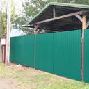 Сергиев Посад Дом