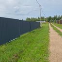 Сергиев Посад Дом