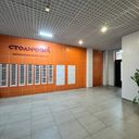 Балашиха Квартира