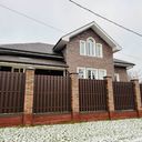 Сергиев Посад Дом