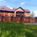 Краснозаводск Дом