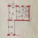 Хотьково Квартира