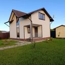 Сергиев Посад Дом