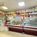 Сергиев Посад Коммерческая недвижимость