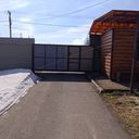 Сергиев Посад Дом